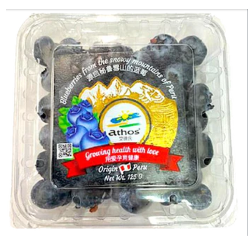 Athos Bleuberries 125g