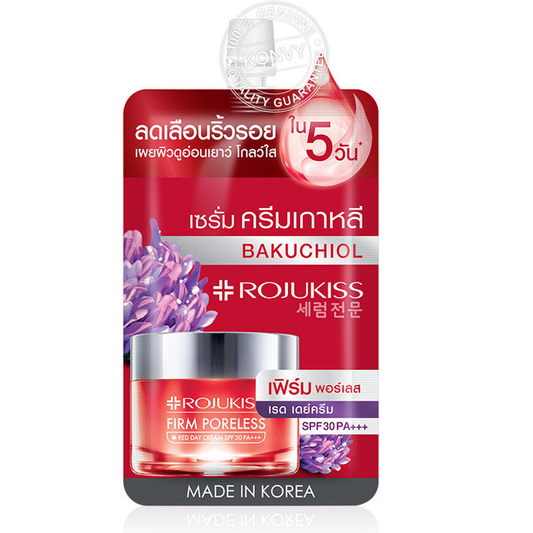 Rojukiss Firm Poreless Red Day Cream SPF30/PA+++ 8ml