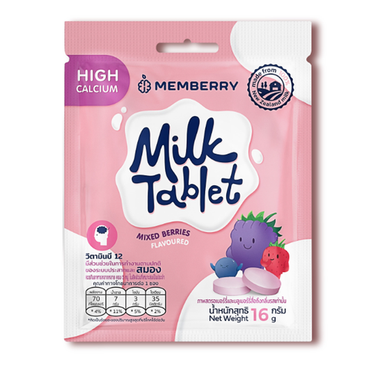 Memberry milk Tablet mixed berries 16g