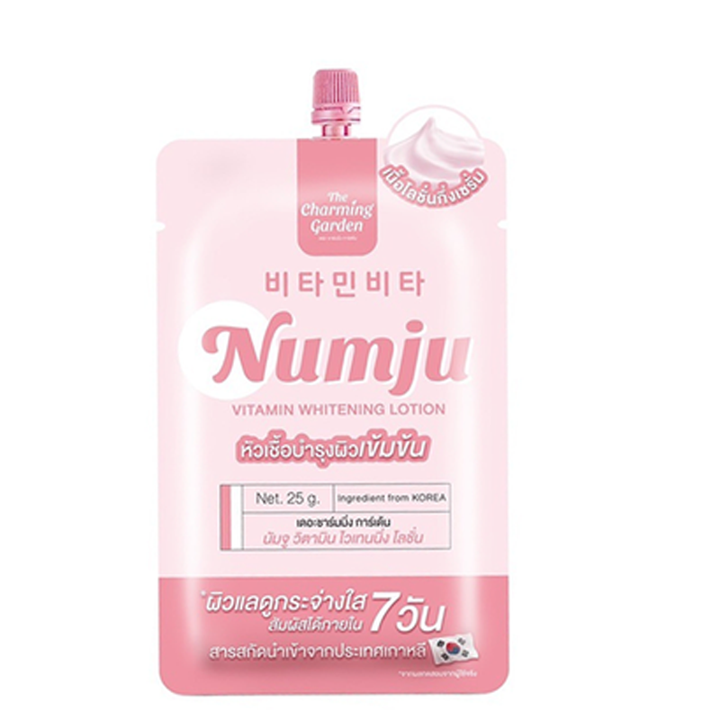 The Charming garden Numju Vitamin whitening Lotion 25g