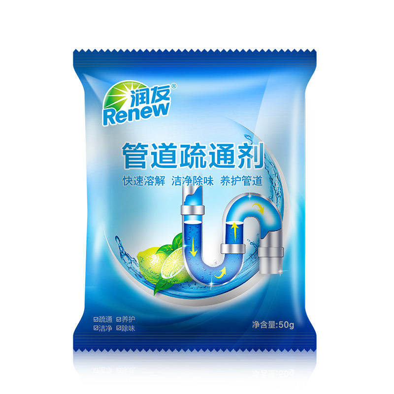 Powder Cleaning Powder Pipe Drainage Opener Drain Cleaner Drain 50g