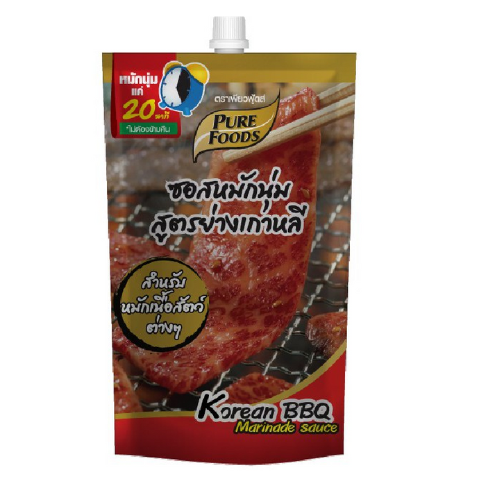 Korean BBQ Marinade Sauce 180g