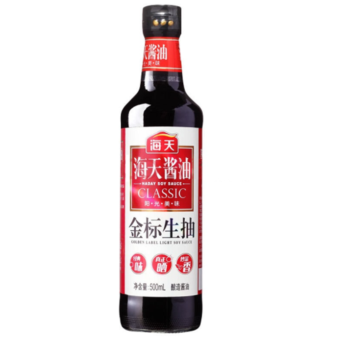 Superior Light Soy Sauce - 500ml