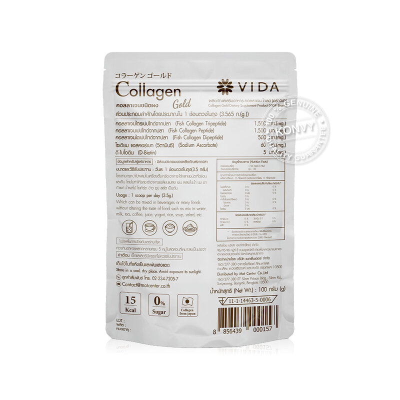 Vida Collagen Gold 100g