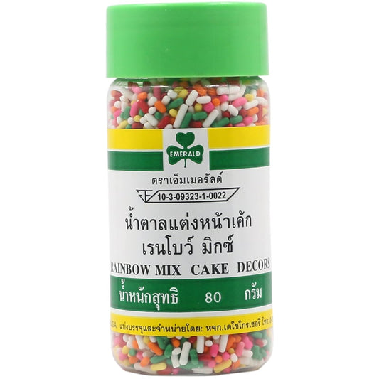 Emerald Rainbow Mix 80g