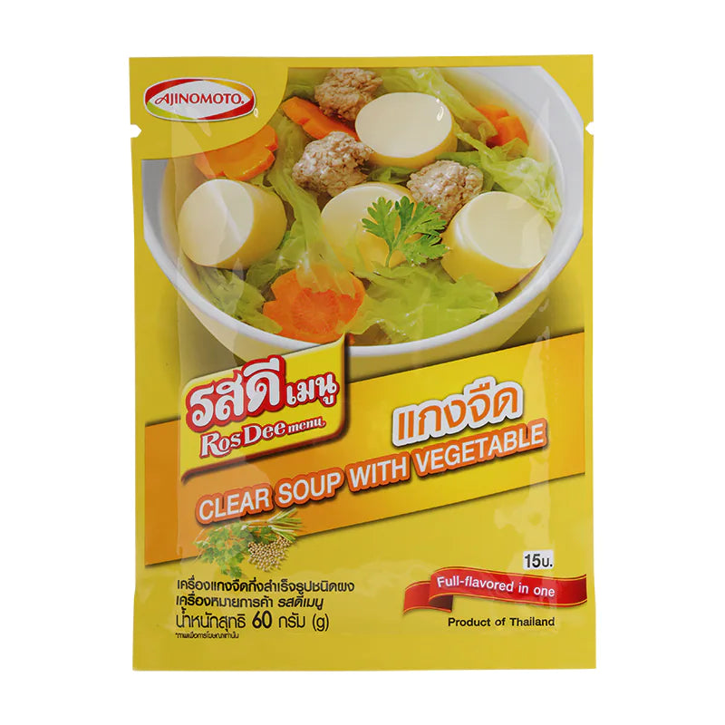 Rosdee Menu Soup Powder 60g.