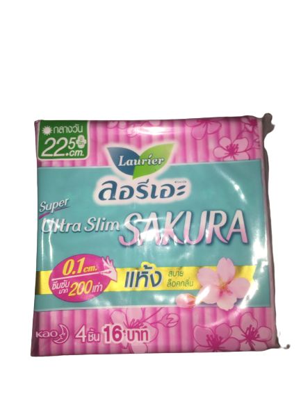 Laurier Super Ultra Slim Fresh Control Sakura Fresh Scent Night Size 22.5cm Pack of 4pcs