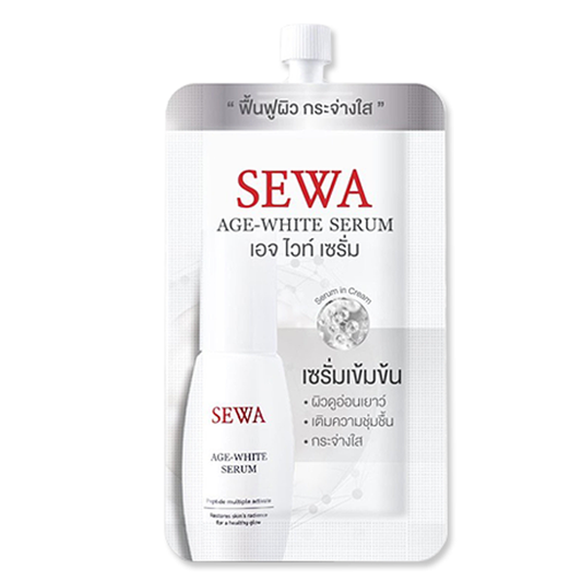 SEWA ເຊລ້ຳຂາວໄວ 8g