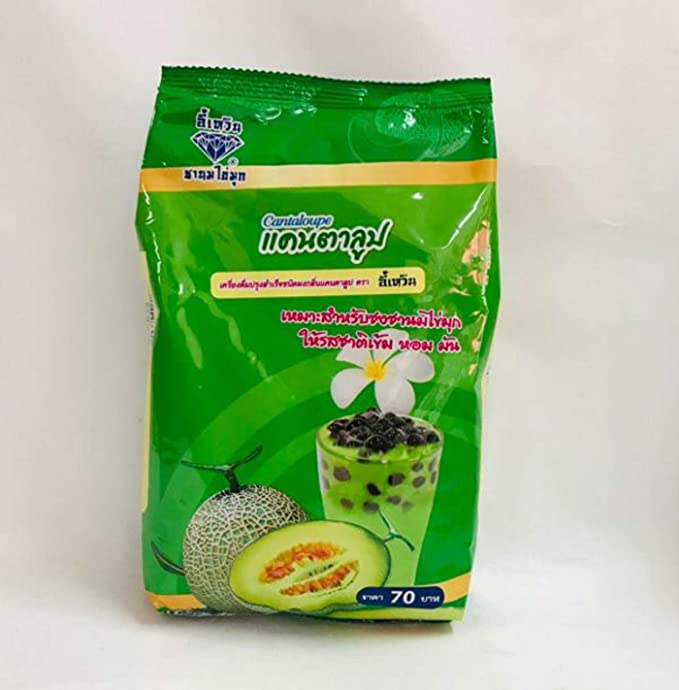 Thai Instant Bubble milk Cantaloupe Tea Mix Powder Drink Original Kitchen 120g