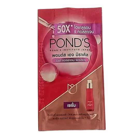 Pond's Serum Age Miracle Hya-Collagen ຫຼຸດລິ້ວຮອຍຈຸດດ່າງດຳ ໃຫ້ສົດໃສ 7g