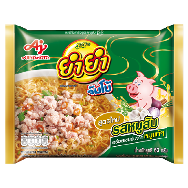 Yum Yum Jumbo Instant Noodles Pork 63g