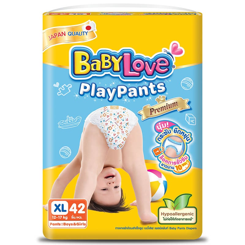 Beyond by BabyLove Nappy Pants Size 4 (9-14kg)  72 Pieces ( 2 X 36 pack) :  : Baby