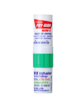 Poy Sian Nasal Inhale 1.7ml  / 1pcs