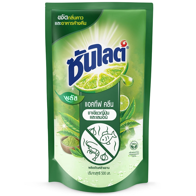 Sunlight Plus Dish Detergent Antiodor Green Tea Japan and Lemon 500ml.