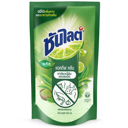 Sunlight Plus Dish Detergent Antiodor Green Tea Japan and Lemon 500ml.