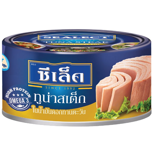 Sealect Tuna Steak in Sunflower Oil 165g