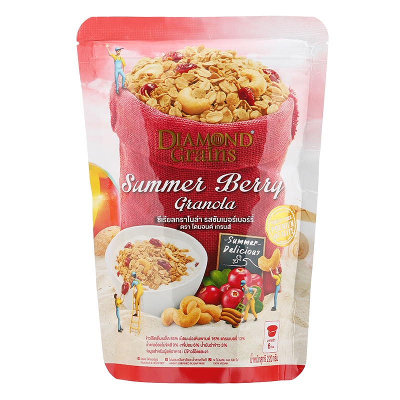 Diamondgrains Summer Berry Granola 220g.