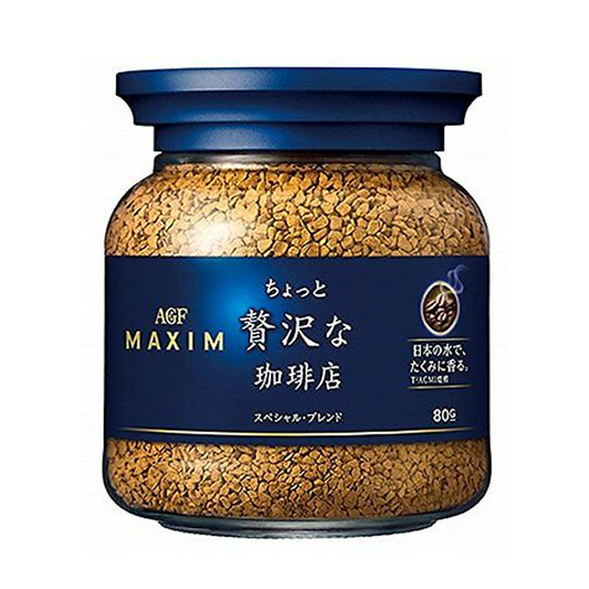 AGF MAXIM Special Blend ກາເຟທັນທີທີ່ລະລາຍ 80g