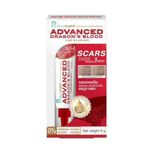 Advanced Dragons Blood C&amp;E Scars Gel 9g