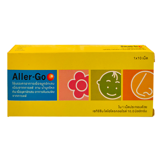 Aller-Go Cetirizine ແຕ່ລະເມັດມີ Cetirizine Dihydrochloride 10 mg. ກ່ອງບັນຈຸ 10 ເມັດ