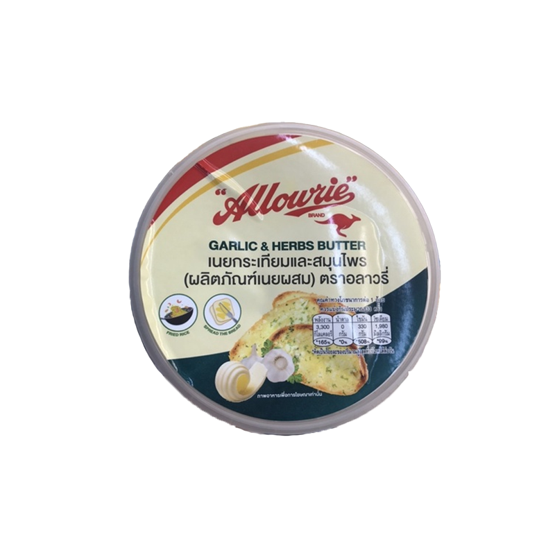 Allowrie Garlic &amp; Herbs Butter 120g