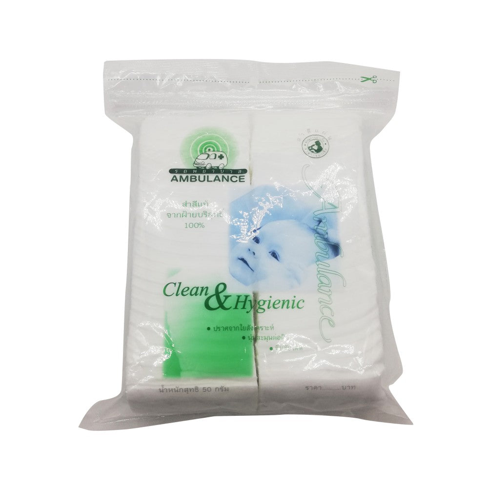 Ambulance Clean & Hygienic 100pcs