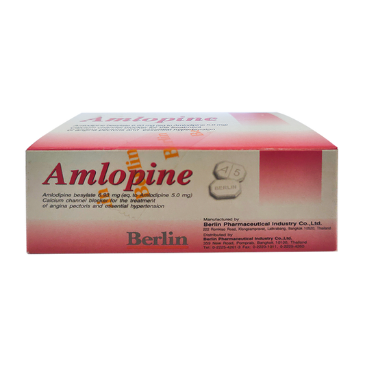 Amlopine Amlodipine besylate 6.39 mg ກ່ອງ 100 ເມັດ.