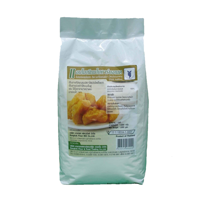 Ammonium Powder Bicarbonate 1Kg