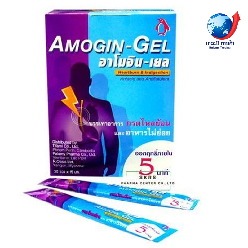 Amogin-Gel For Heartburn & Indigestion Antacid and Antiflatulent 15ml Pack of 30pcs