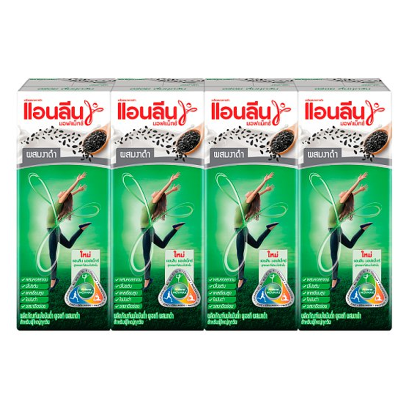 ນົມໄຂມັນຕຳ່ Anlene MovMax Black Sesame UHT Low Fat Milk 180ml Pack of 4boxes