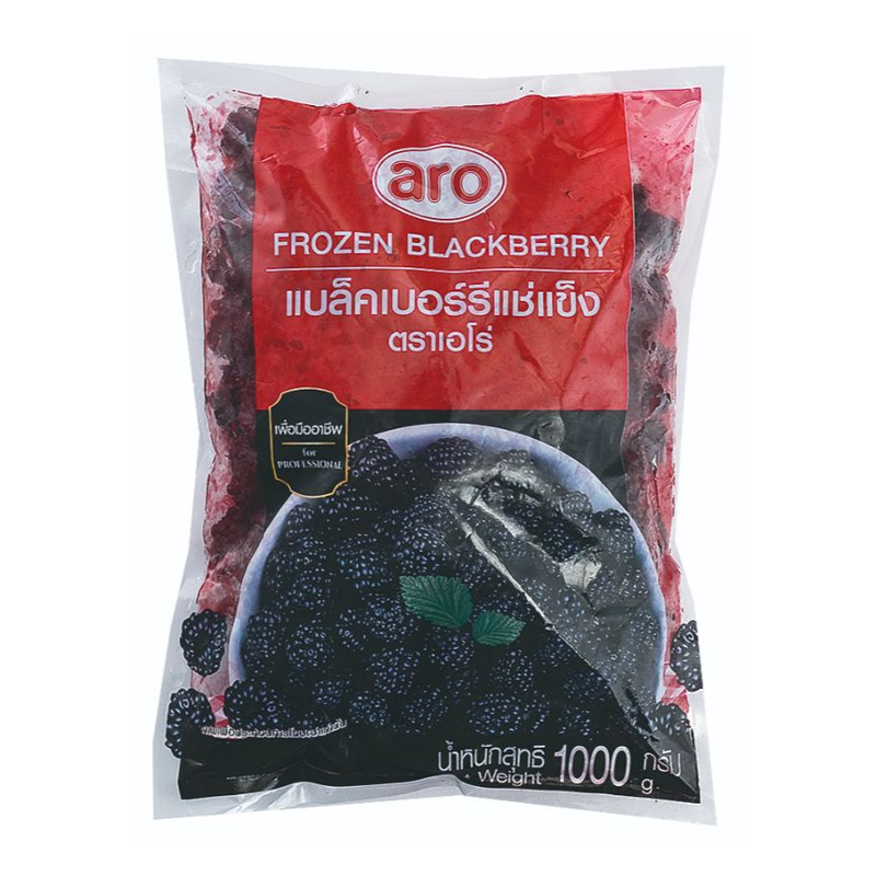 Aro Frozen Blackberry 1 ກິໂລ