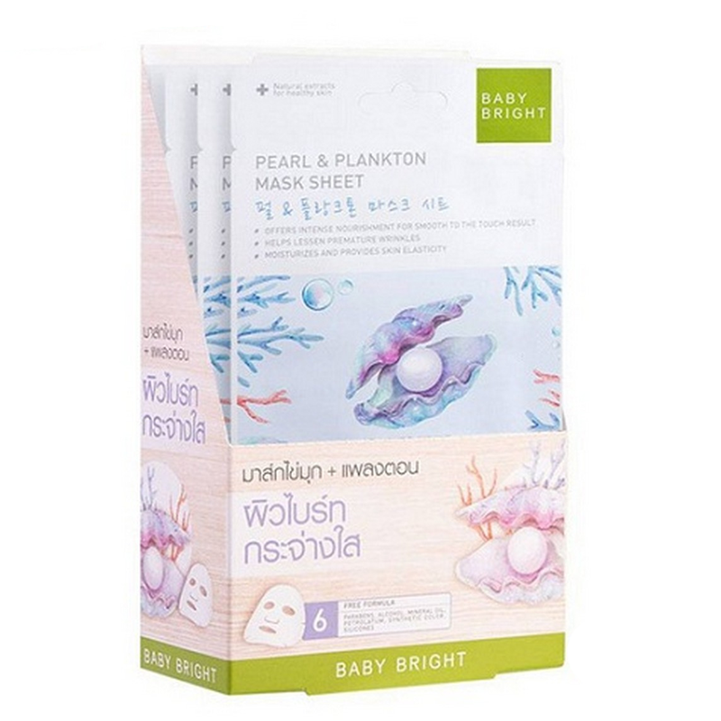 Baby Bright Pearl &amp; Plankton Essence Mask Sheet 20g Pack 6pcs