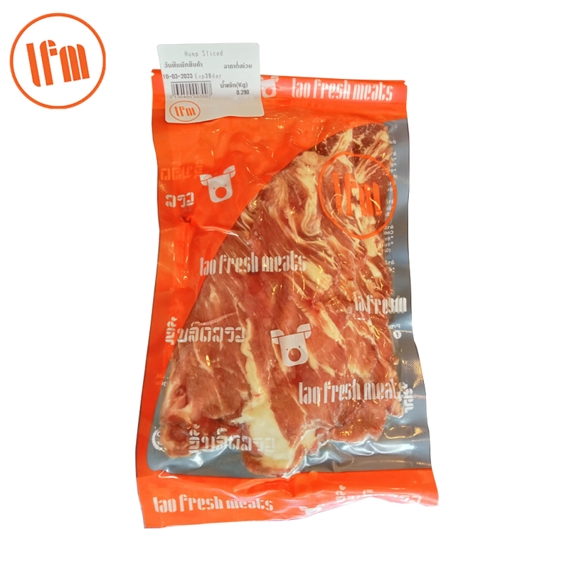 Beef Hunp Sliced Pack 250-350g