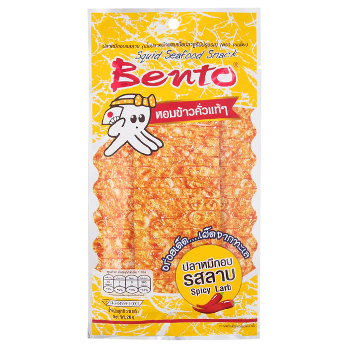 Bento Squid Seafood Snack Spicy Larb Flavor 20g — Shopping-D Service  Platform