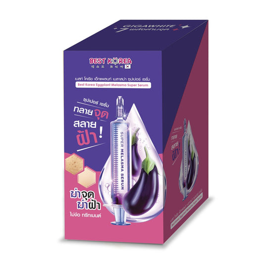 Best Korea Eggplant Melassma 10ml pack6