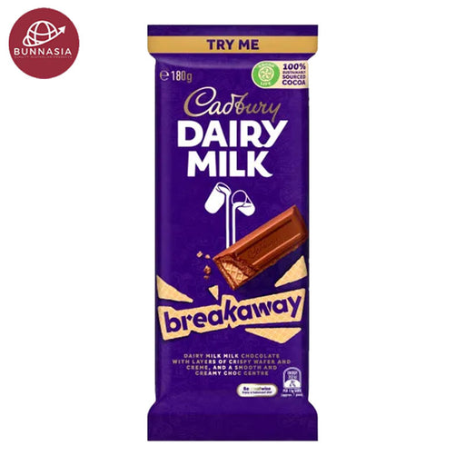 Cadbury Dairy Milk Breakaway 180g