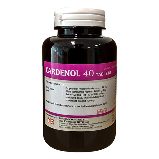 Cardenol 40 ບັນຈຸ 1000 ເມັດ