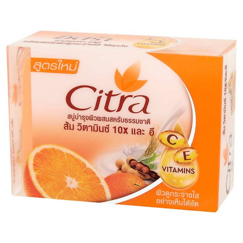 Citra C&amp;E Whitening Scrub Bar Soap 110g 