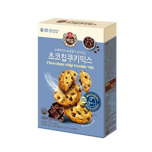 Cj Beksul Chocolate Chip Cookie Mix 290g