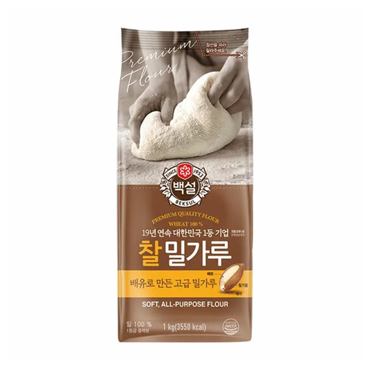 Cj Beksul Soft All-Purpose Flour 1kg