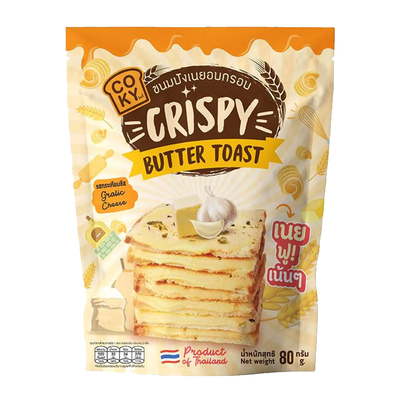 Crispy Butter Toast Garlic Cheese 80g