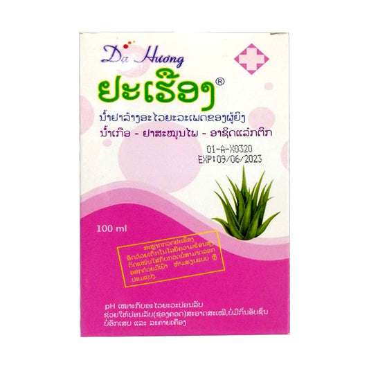 Da Huong Products to wash the hidden spots Size 100ml