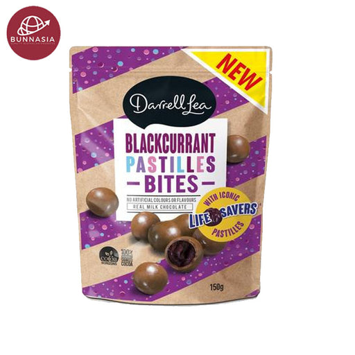 Darrell Lea Blackcurrant Pastille Bites 150g