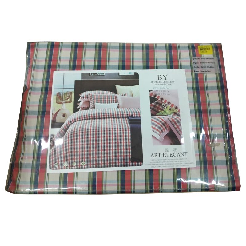 Duvet Cover Set 4pcs