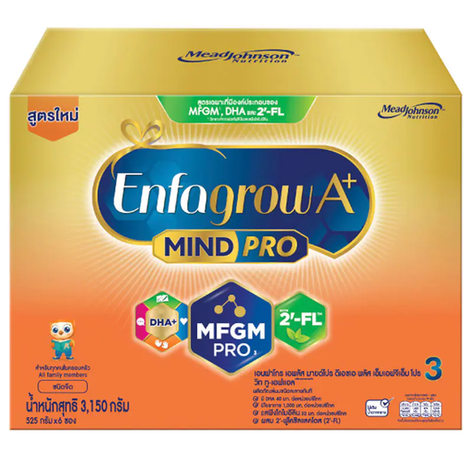 Enfagrow A Plus 360 DHA 3 Plus 3 ນົມທໍາມະດາ 3.15kg