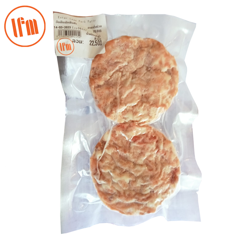 Pork Patty Pack 300-350g