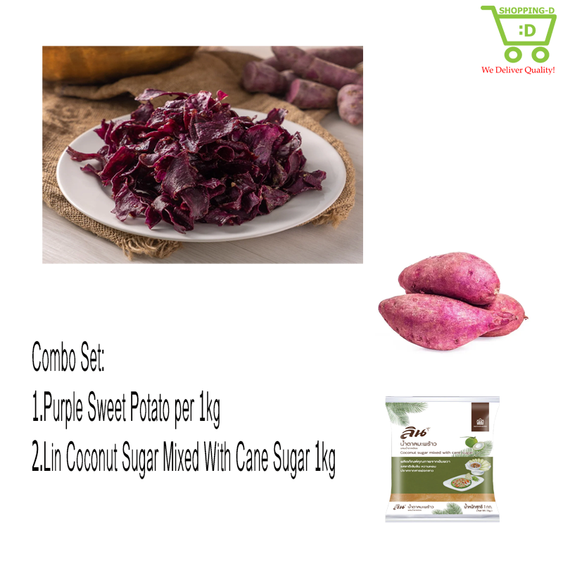 Combo Fried purple sweet potato