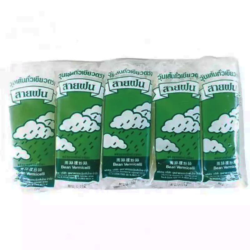 Saifon Bean Vermicelli 35g x10pcs