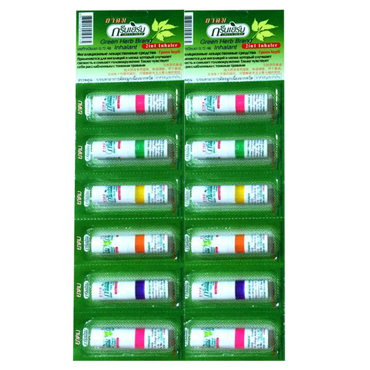 Green Herb Inhalant Pack of 12 piece