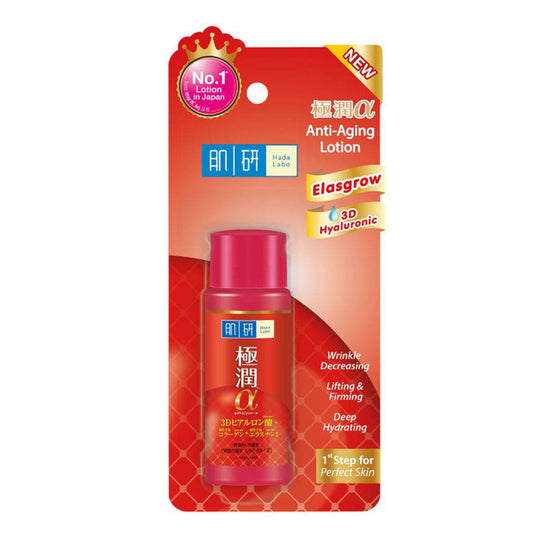 Hada labo Anti-Aging lotion 30ml